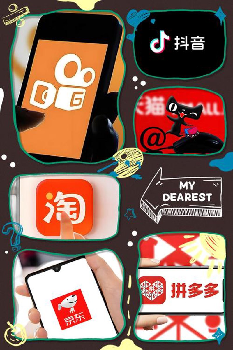 网购时代的真实故事：从犹豫到享受