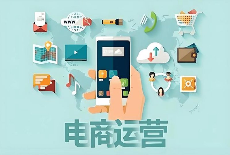 日照电商产业的发展历程与未来趋势